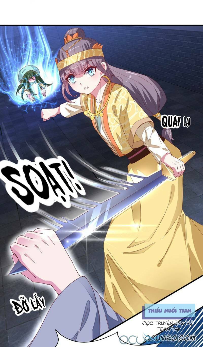 Tư Sủng Âm Dương Phi Chap 26 - Next Chap 27