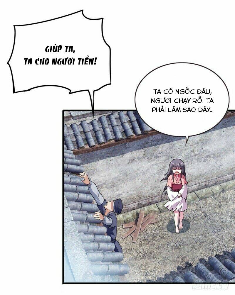 Tư Sủng Âm Dương Phi Chap 3 - Next Chap 4