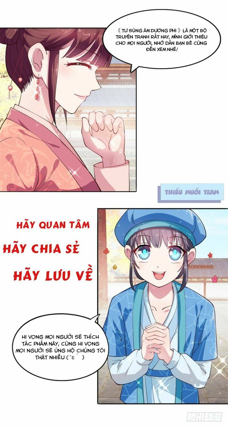 Tư Sủng Âm Dương Phi Chap 3 - Next Chap 4