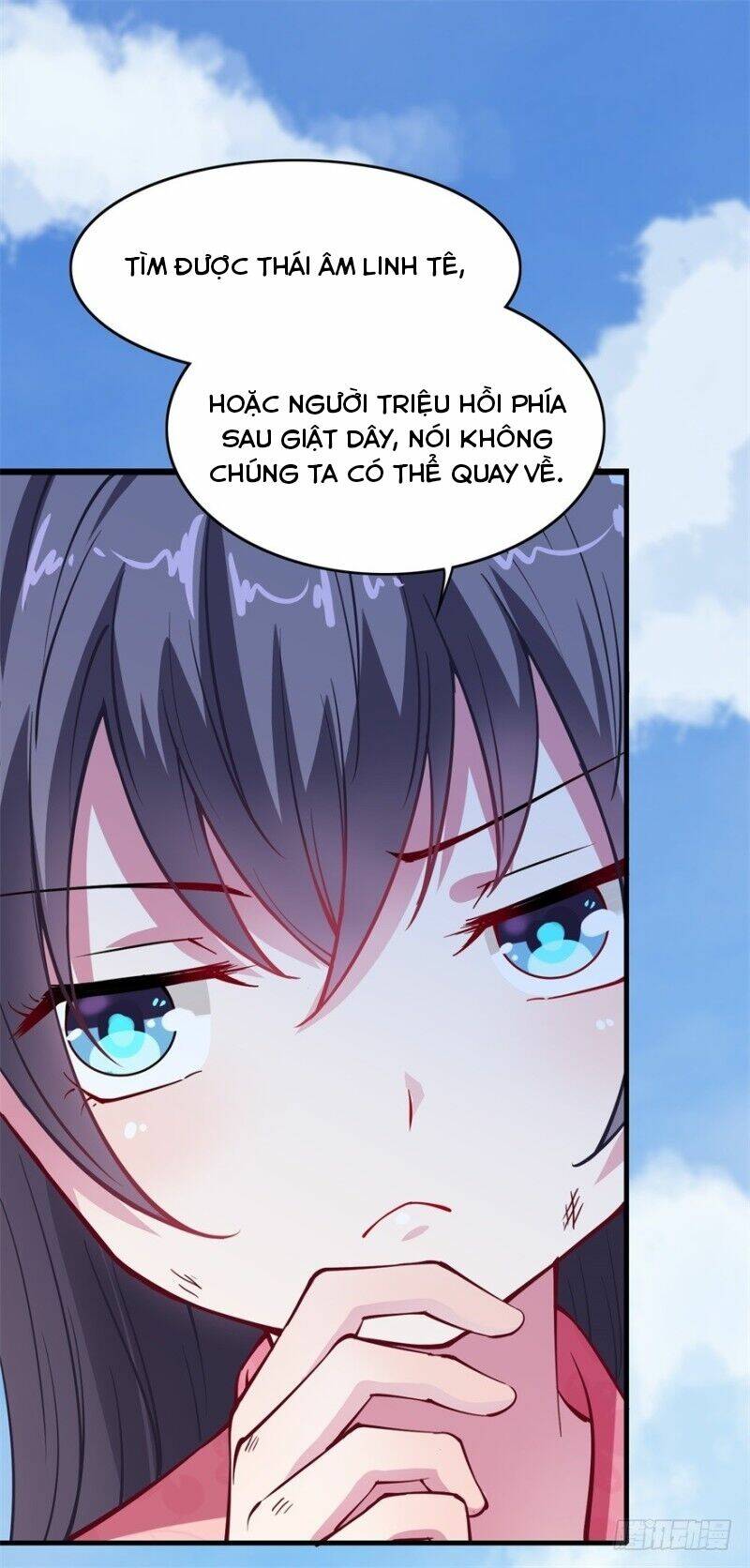 Tư Sủng Âm Dương Phi Chap 3 - Next Chap 4