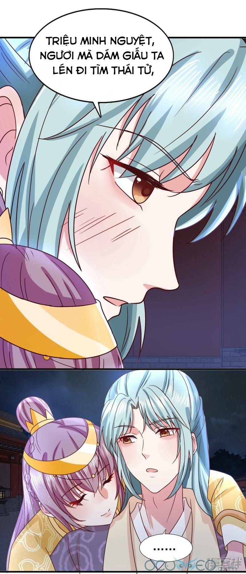 Tư Sủng Âm Dương Phi Chap 33 - Next Chap 34