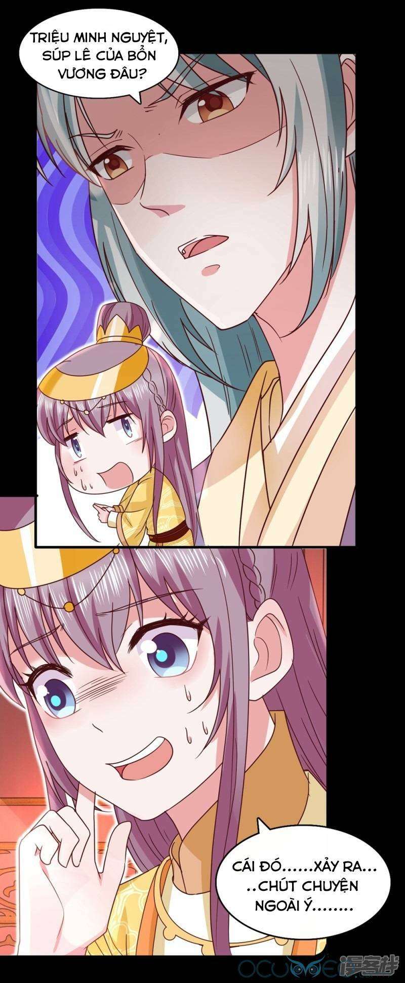 Tư Sủng Âm Dương Phi Chap 33 - Next Chap 34