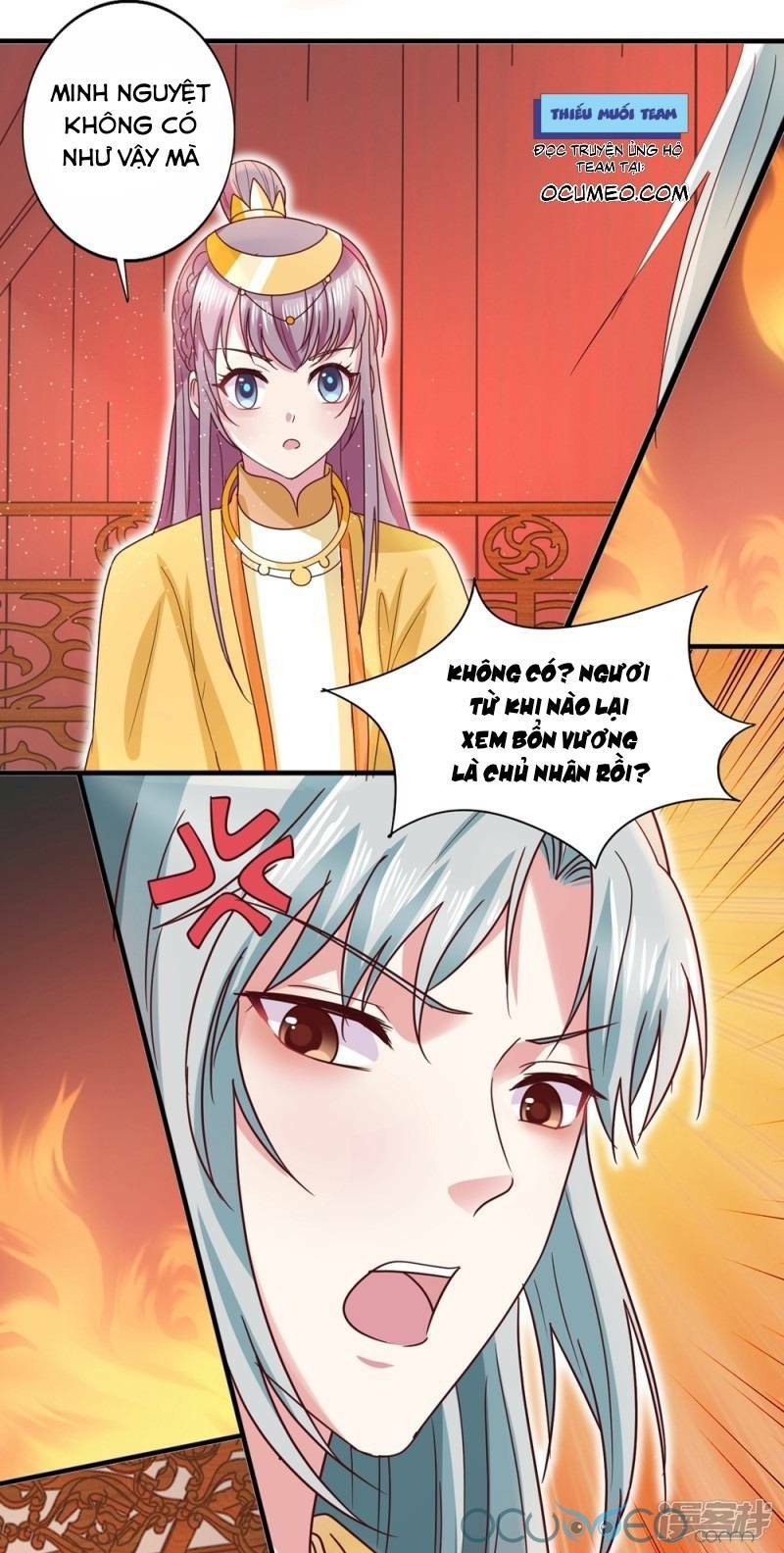 Tư Sủng Âm Dương Phi Chap 33 - Next Chap 34