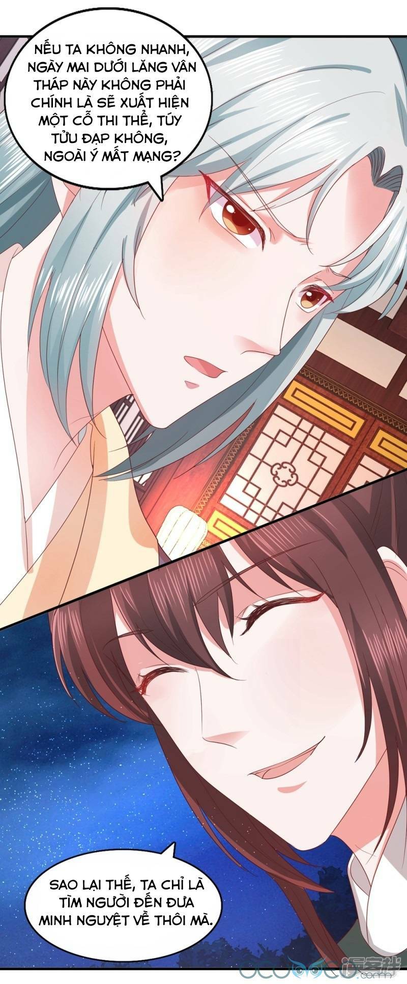 Tư Sủng Âm Dương Phi Chap 33 - Next Chap 34