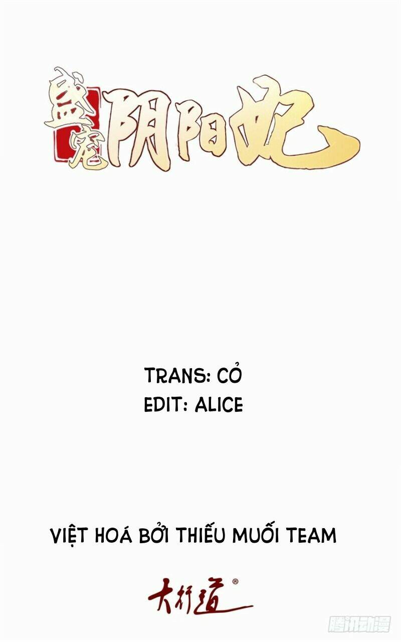 Tư Sủng Âm Dương Phi Chap 4 - Next Chap 5