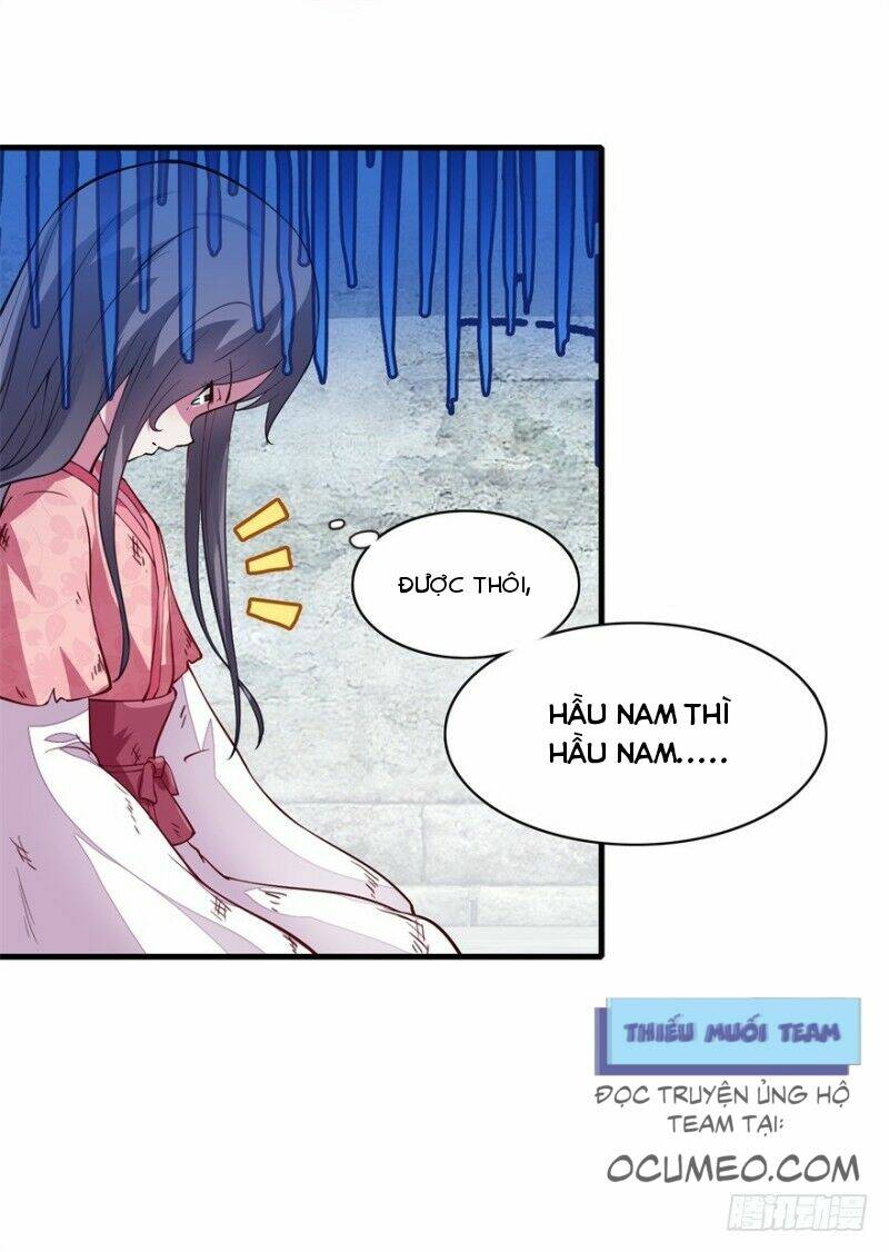 Tư Sủng Âm Dương Phi Chap 4 - Next Chap 5