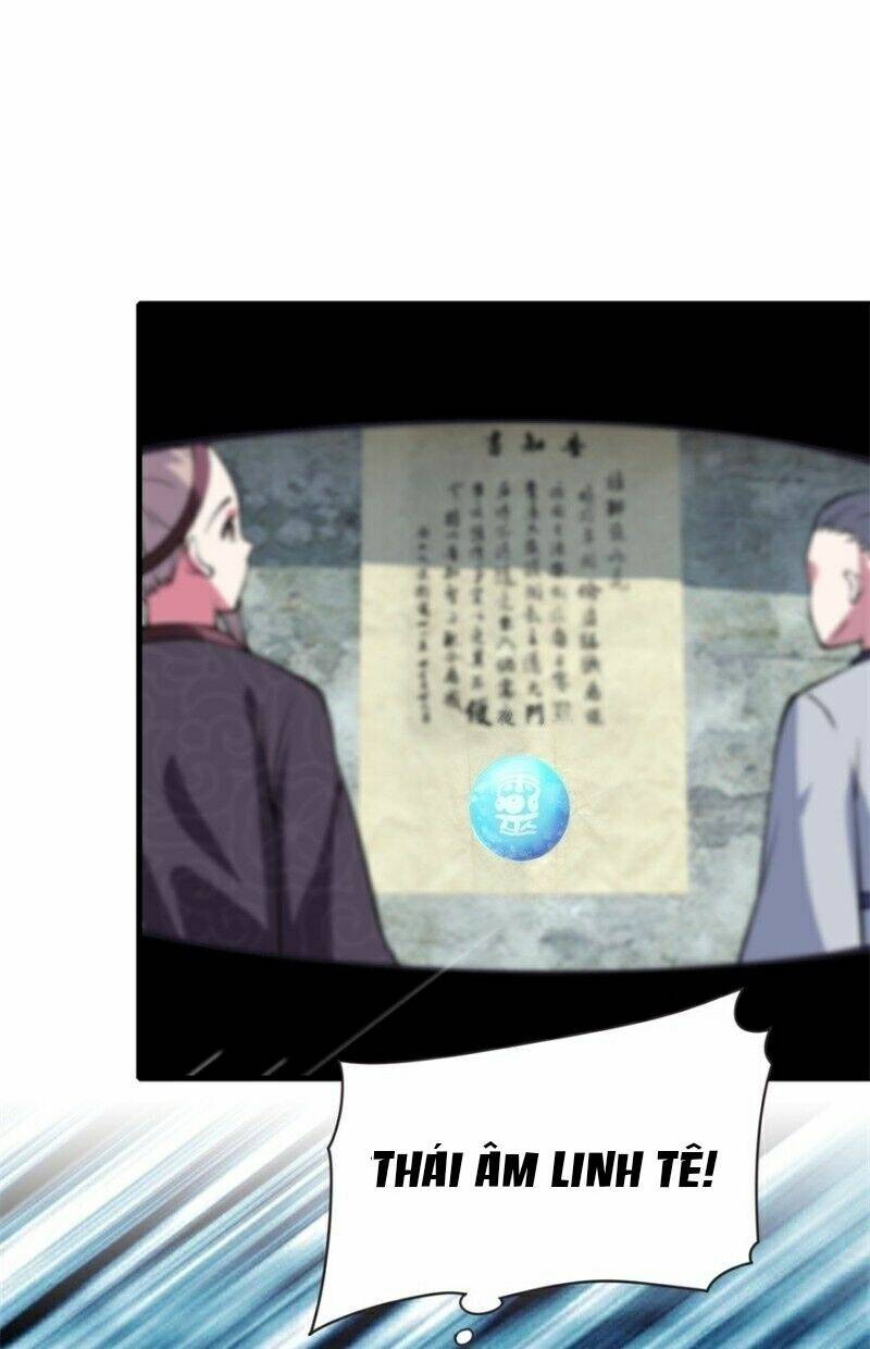 Tư Sủng Âm Dương Phi Chap 4 - Next Chap 5