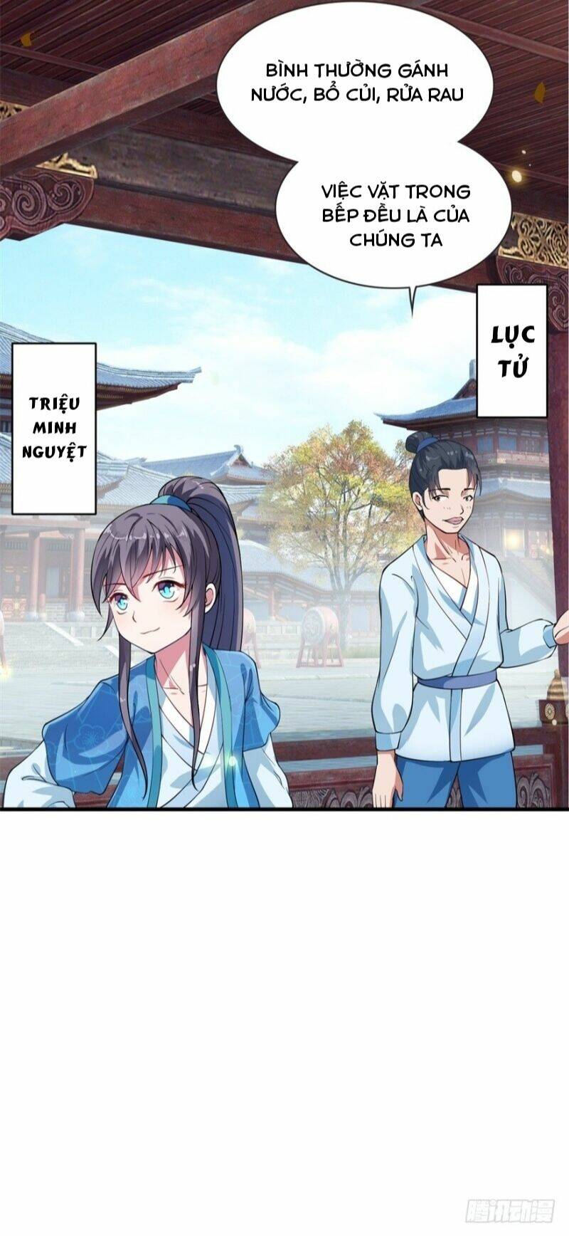 Tư Sủng Âm Dương Phi Chap 4 - Next Chap 5