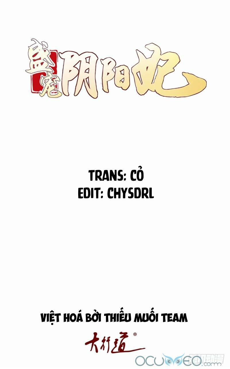 Tư Sủng Âm Dương Phi Chap 40 - Next Chap 41