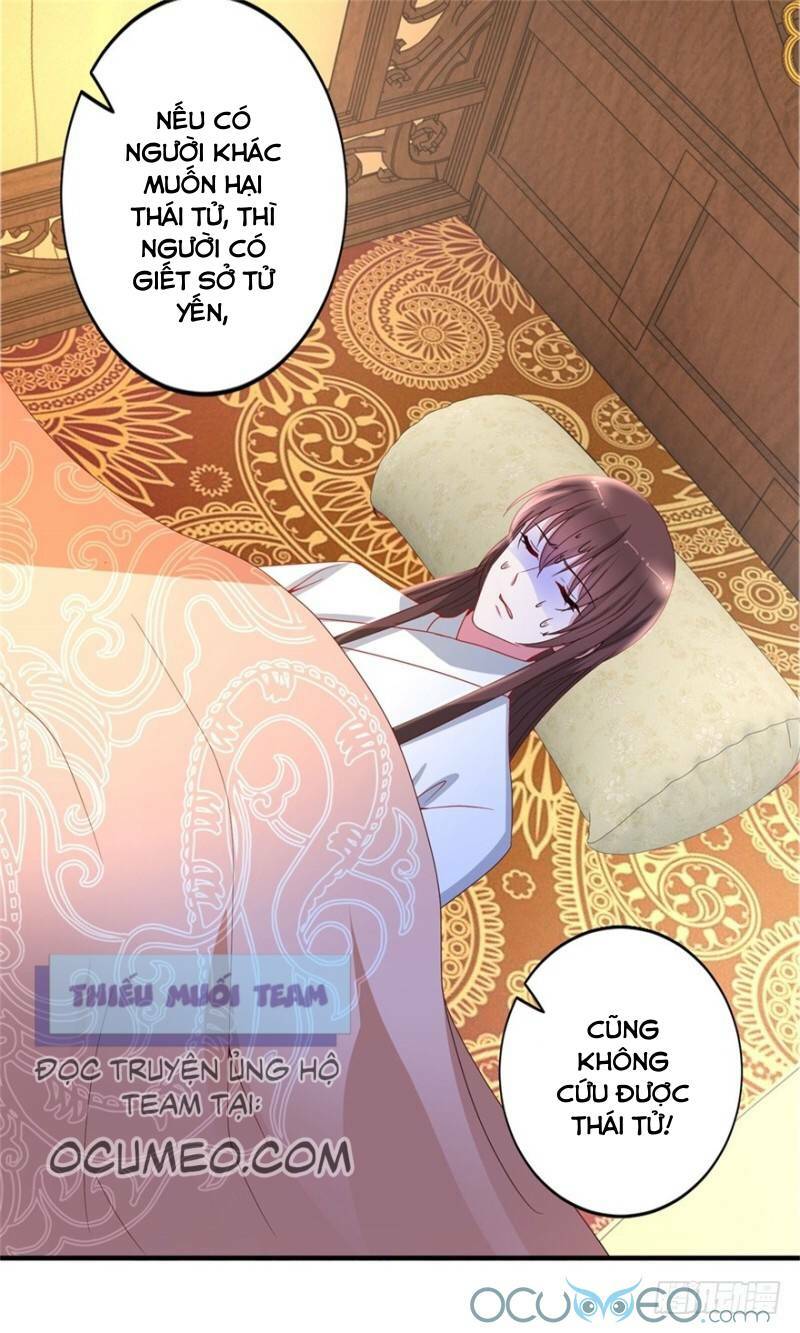 Tư Sủng Âm Dương Phi Chap 40 - Next Chap 41