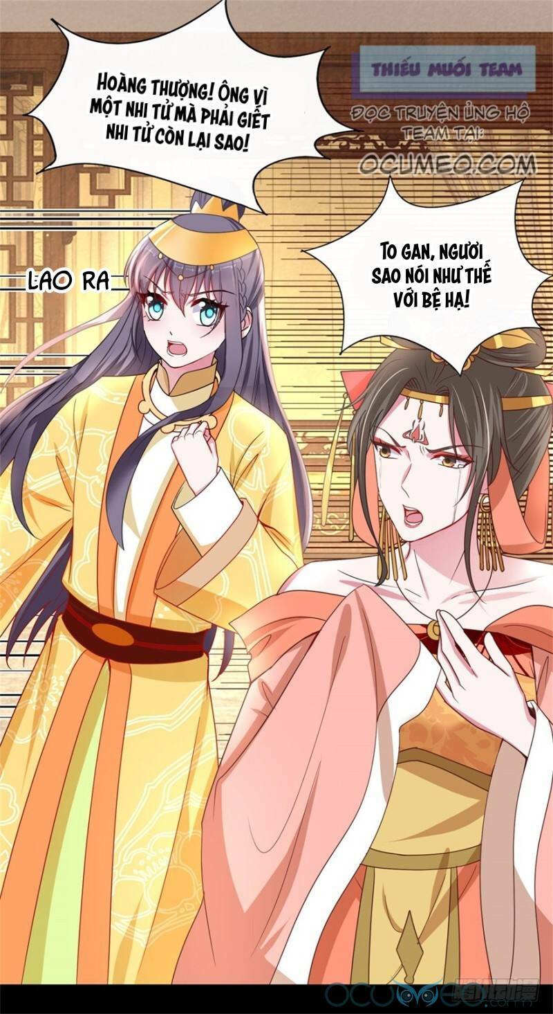 Tư Sủng Âm Dương Phi Chap 40 - Next Chap 41