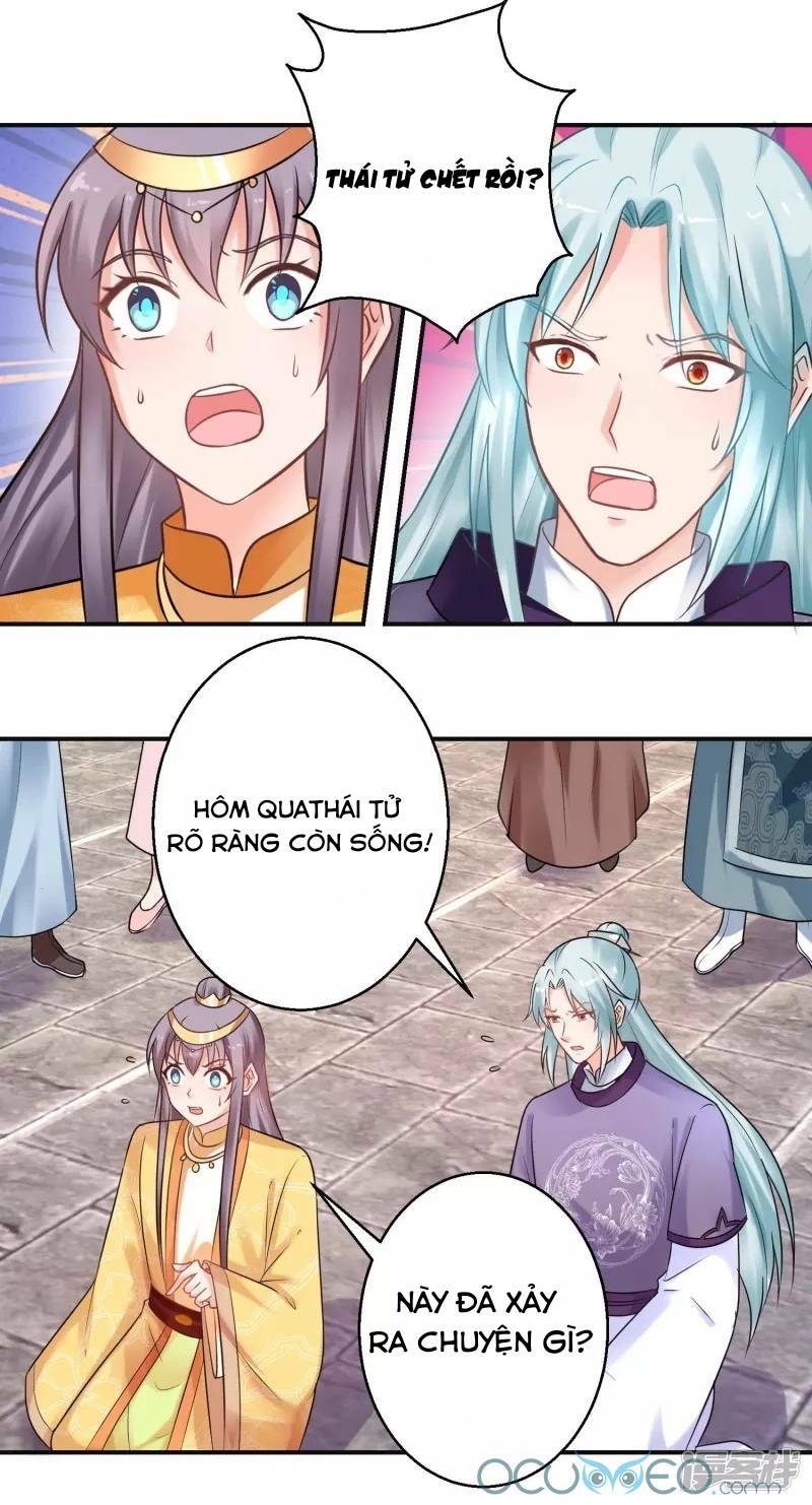 Tư Sủng Âm Dương Phi Chap 41 - Next Chap 42