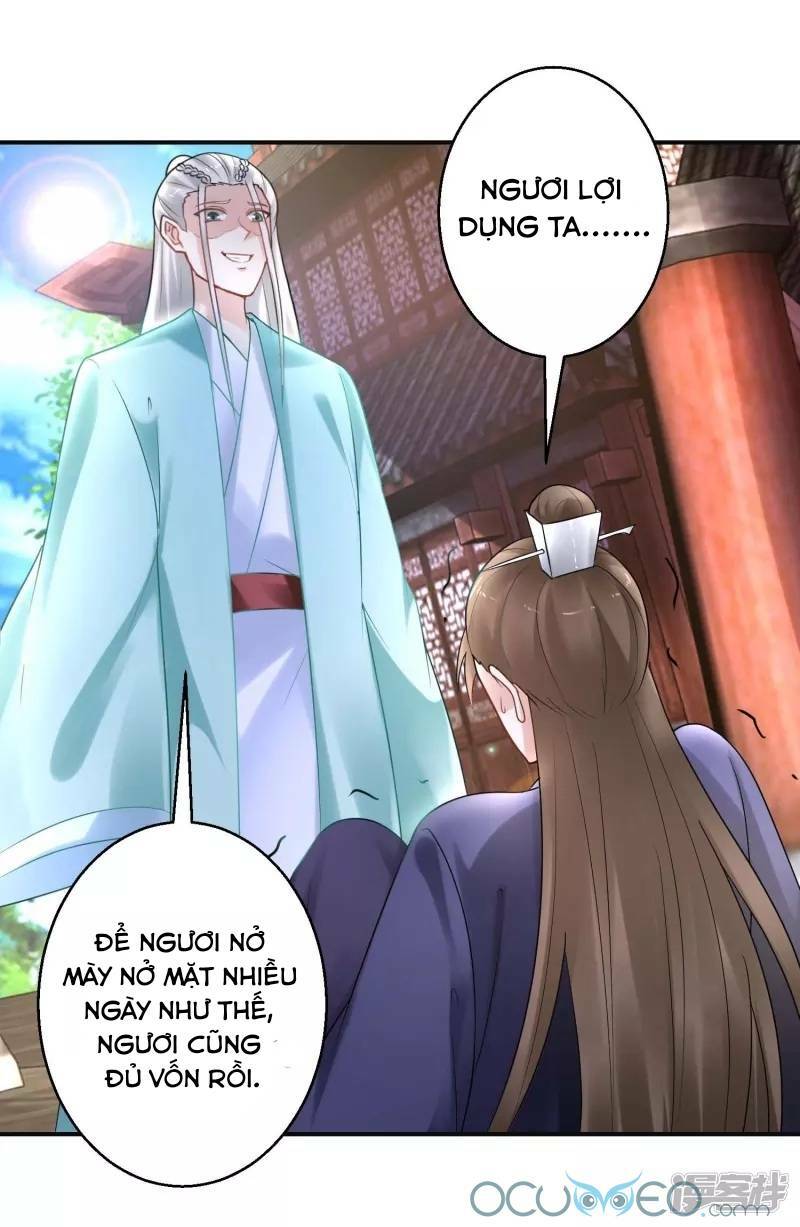 Tư Sủng Âm Dương Phi Chap 41 - Next Chap 42