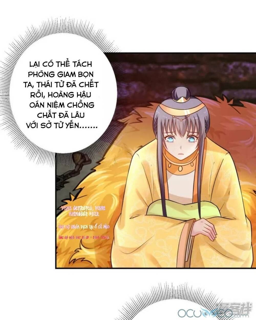 Tư Sủng Âm Dương Phi Chap 41 - Next Chap 42