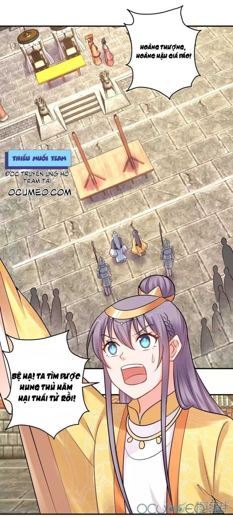 Tư Sủng Âm Dương Phi Chap 41 - Next Chap 42