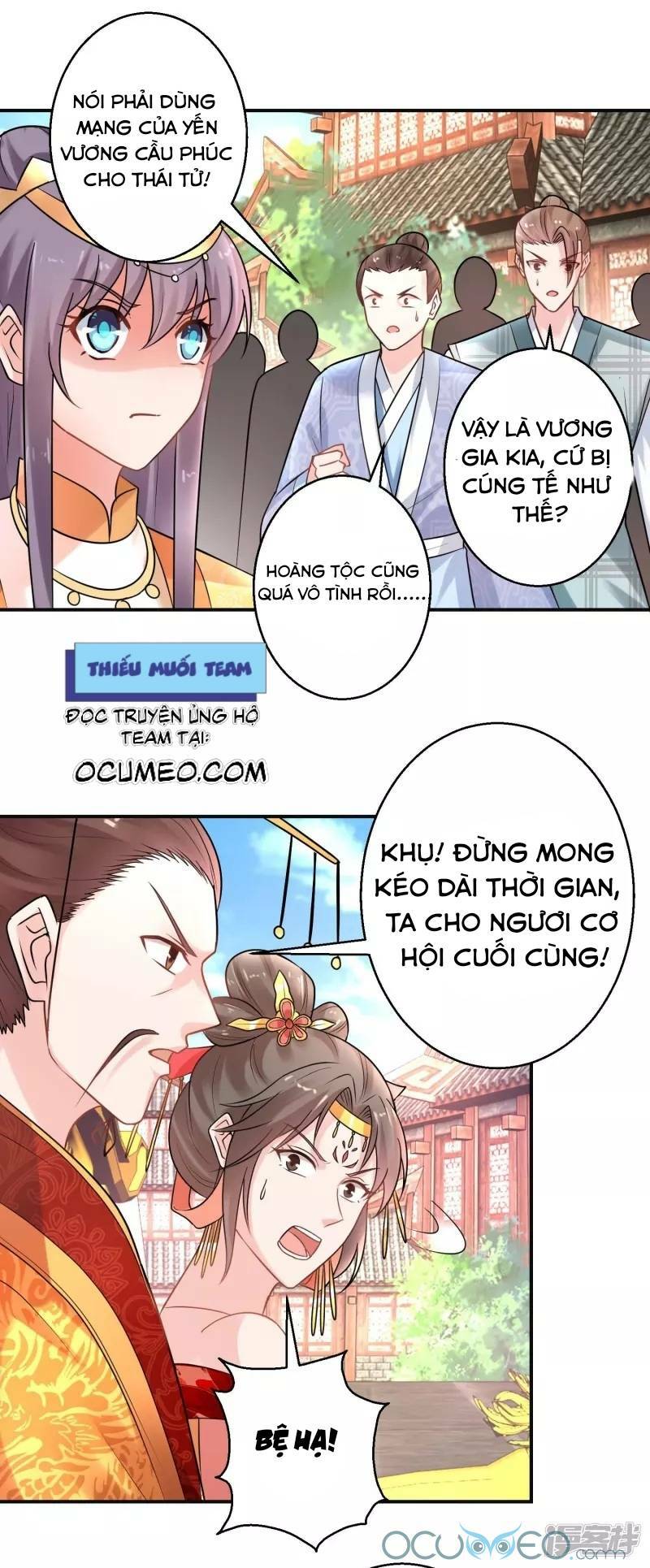 Tư Sủng Âm Dương Phi Chap 41 - Next Chap 42