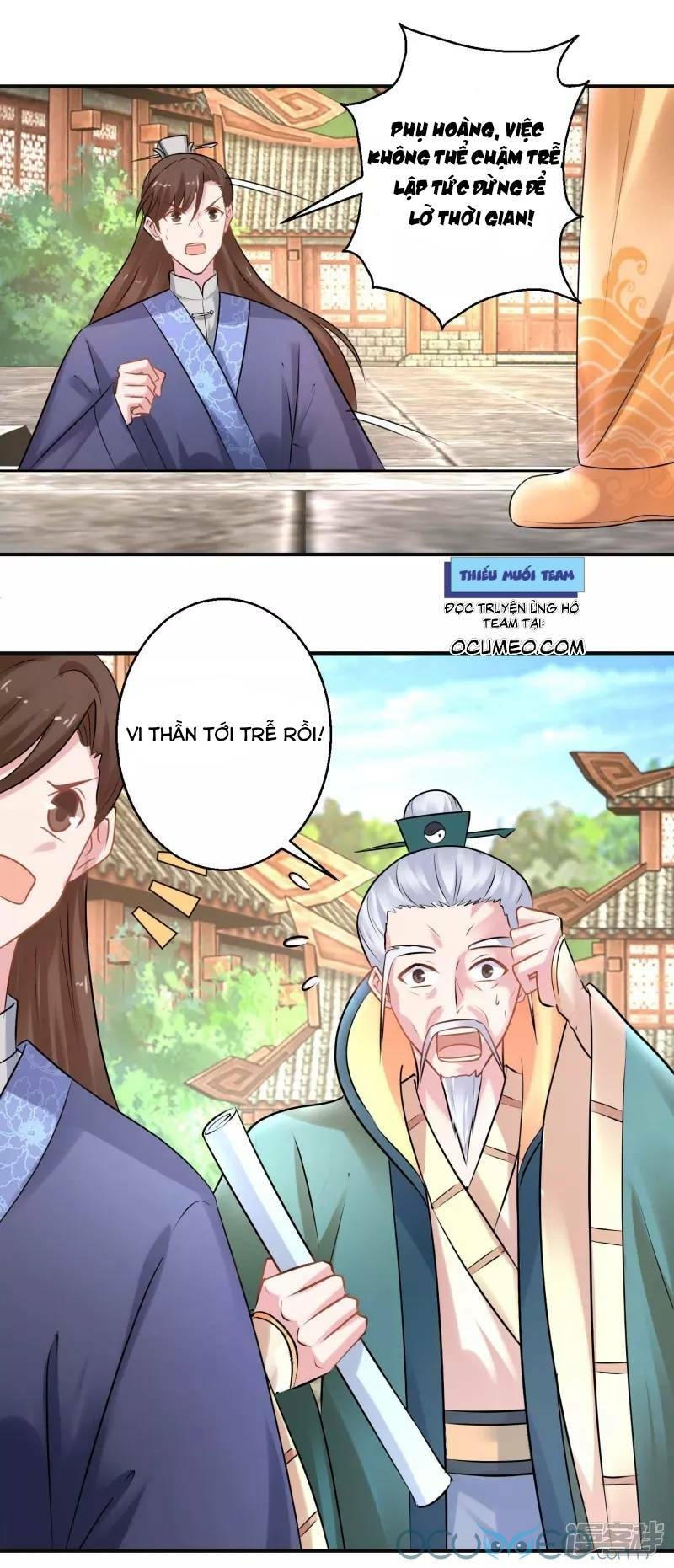 Tư Sủng Âm Dương Phi Chap 41 - Next Chap 42