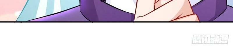 Tư Sủng Âm Dương Phi Chap 44 - Next Chap 45