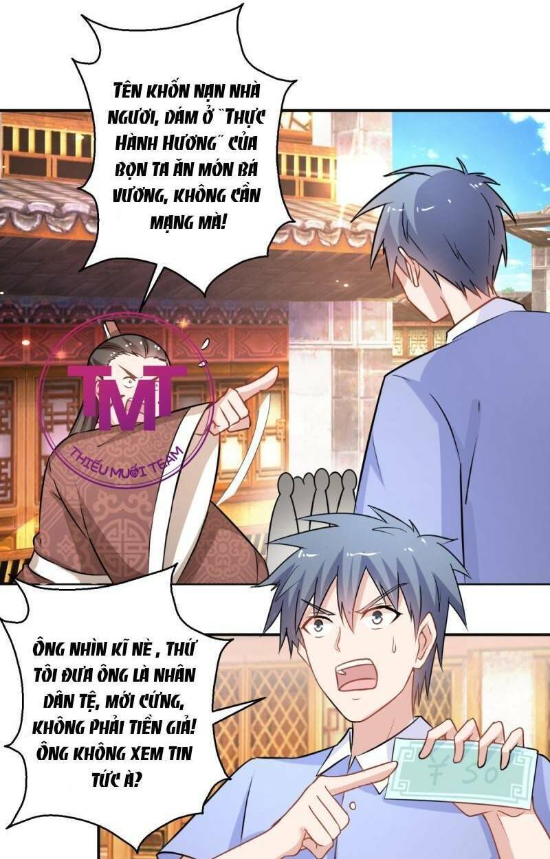 Tư Sủng Âm Dương Phi Chap 44 - Next Chap 45