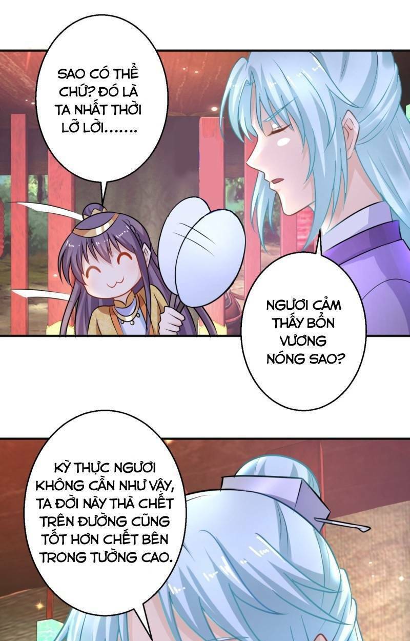 Tư Sủng Âm Dương Phi Chap 44 - Next Chap 45