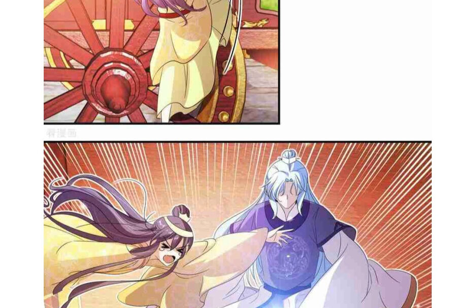 Tư Sủng Âm Dương Phi Chap 45 - Next Chap 46