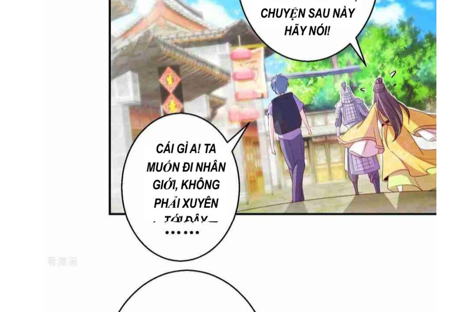 Tư Sủng Âm Dương Phi Chap 45 - Next Chap 46