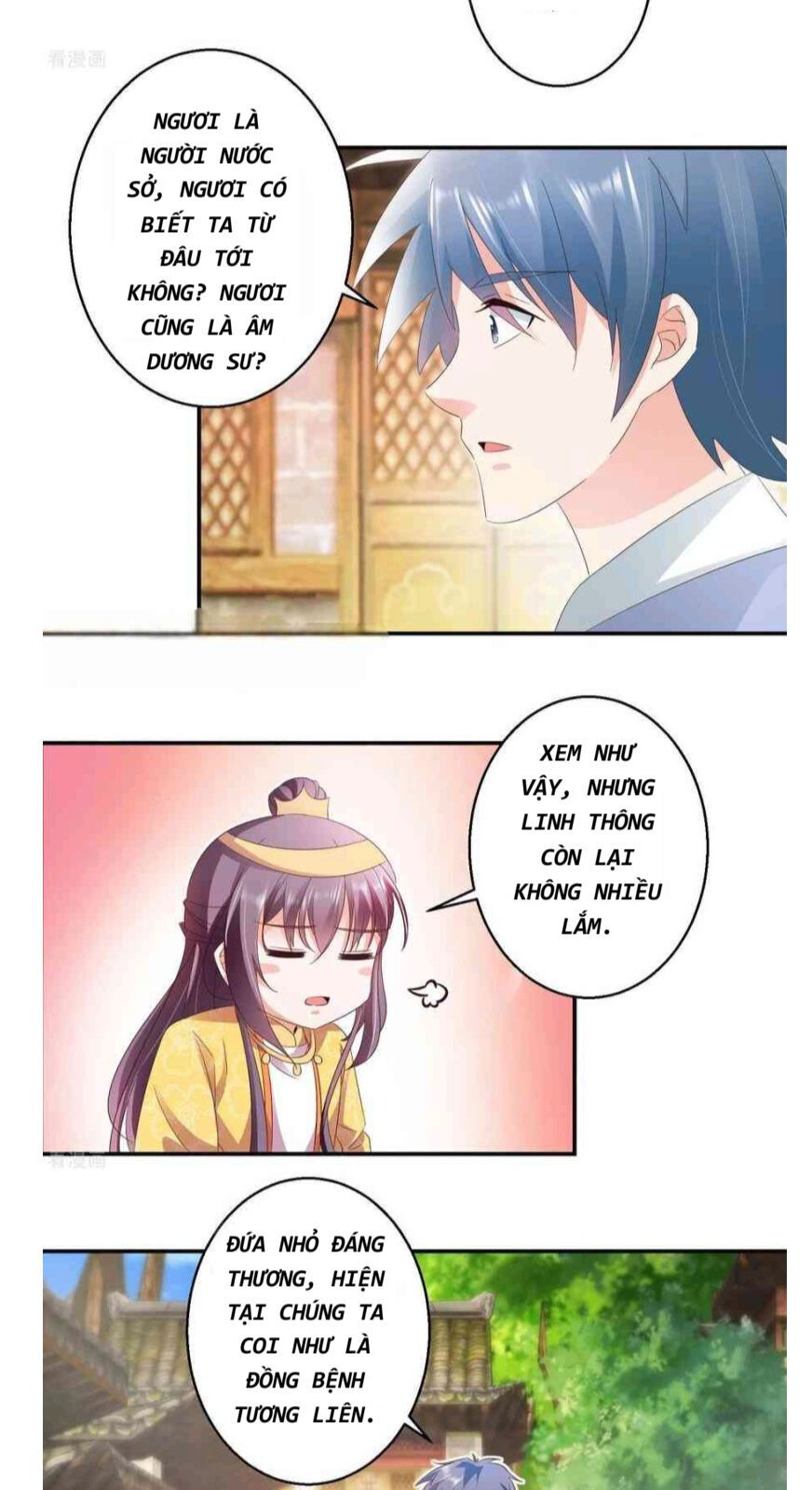 Tư Sủng Âm Dương Phi Chap 46 - Next Chap 47