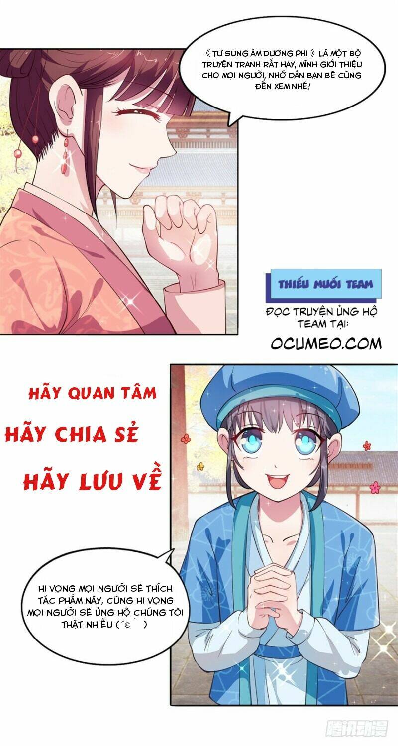 Tư Sủng Âm Dương Phi Chap 6 - Next Chap 7