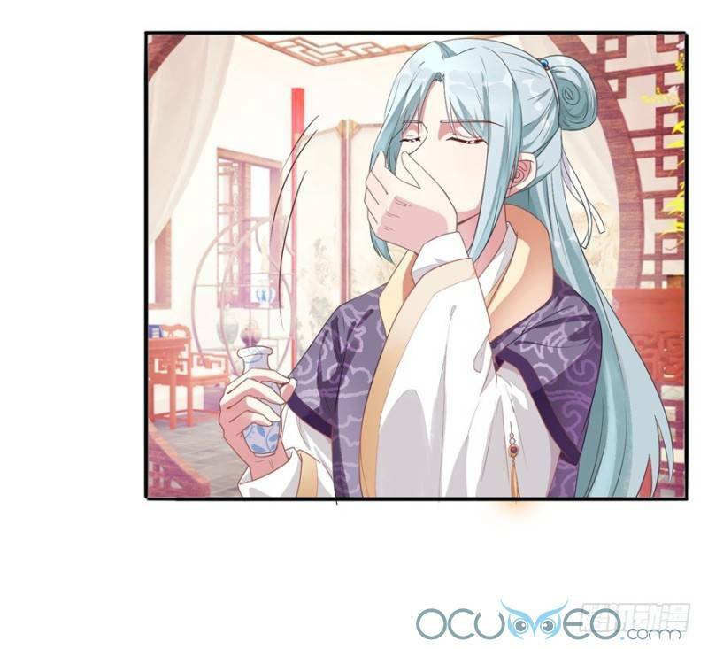 Tư Sủng Âm Dương Phi Chap 8 - Next Chap 9