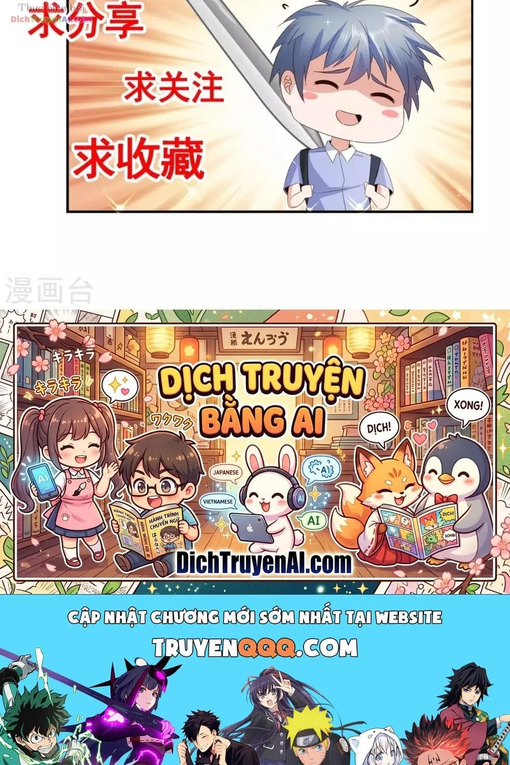 Truyện tranh online