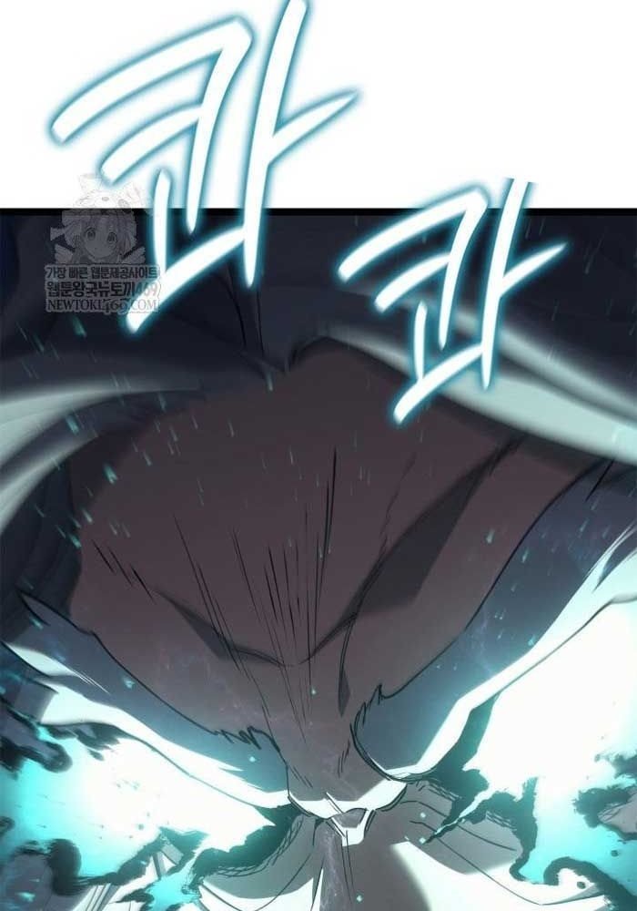 Tử Thần Phiêu Nguyệt Chap 116 - Next Chap 117