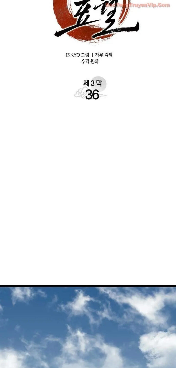 Tử Thần Phiêu Nguyệt Chap 130 - Next Chap 131