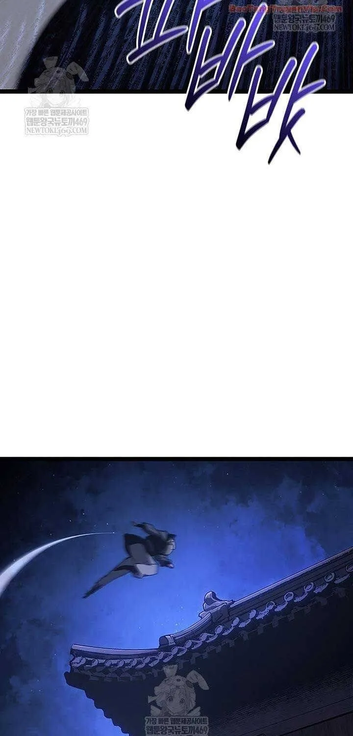 Tử Thần Phiêu Nguyệt Chap 132 - Next Chap 133