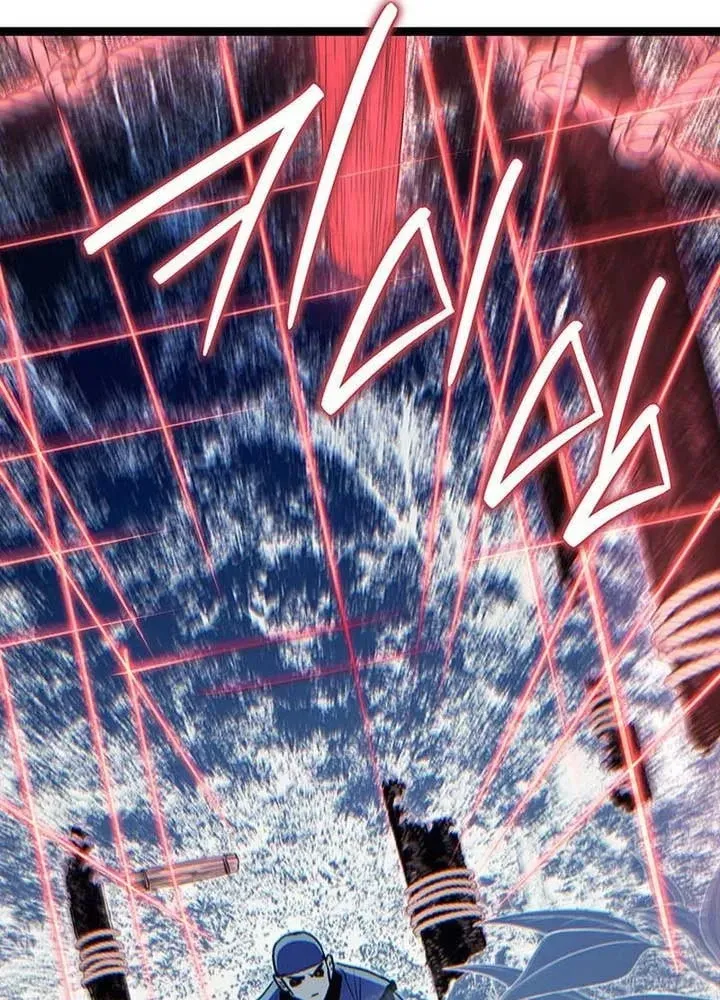 Tử Thần Phiêu Nguyệt Chap 134 - Next Chap 135