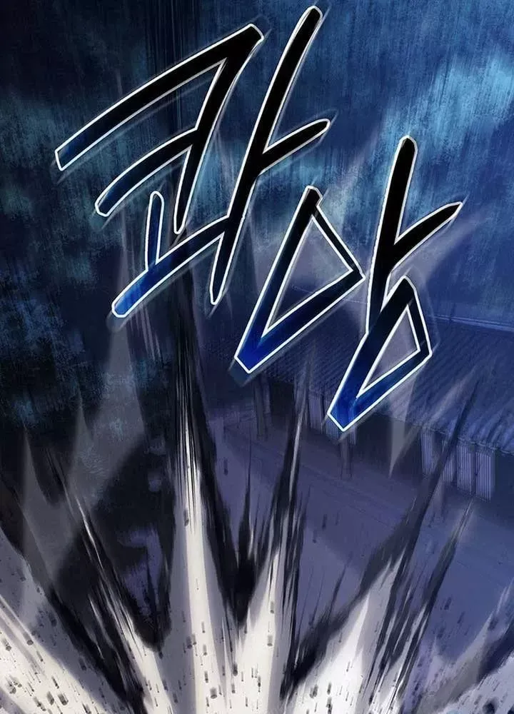 Tử Thần Phiêu Nguyệt Chap 134 - Next Chap 135