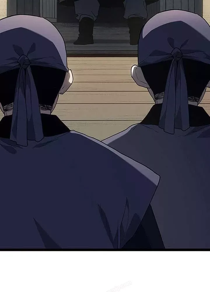 Tử Thần Phiêu Nguyệt Chap 134 - Next Chap 135