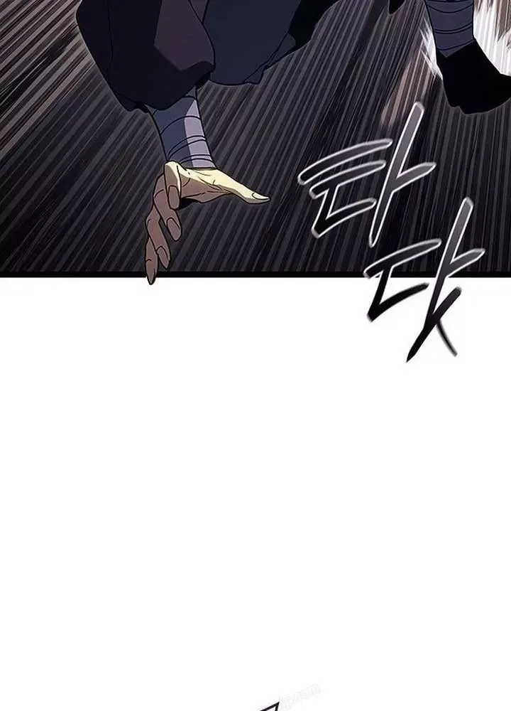 Tử Thần Phiêu Nguyệt Chap 134 - Next Chap 135