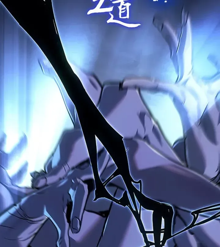 Tử Thần Phiêu Nguyệt Chap 135 - Next Chap 136