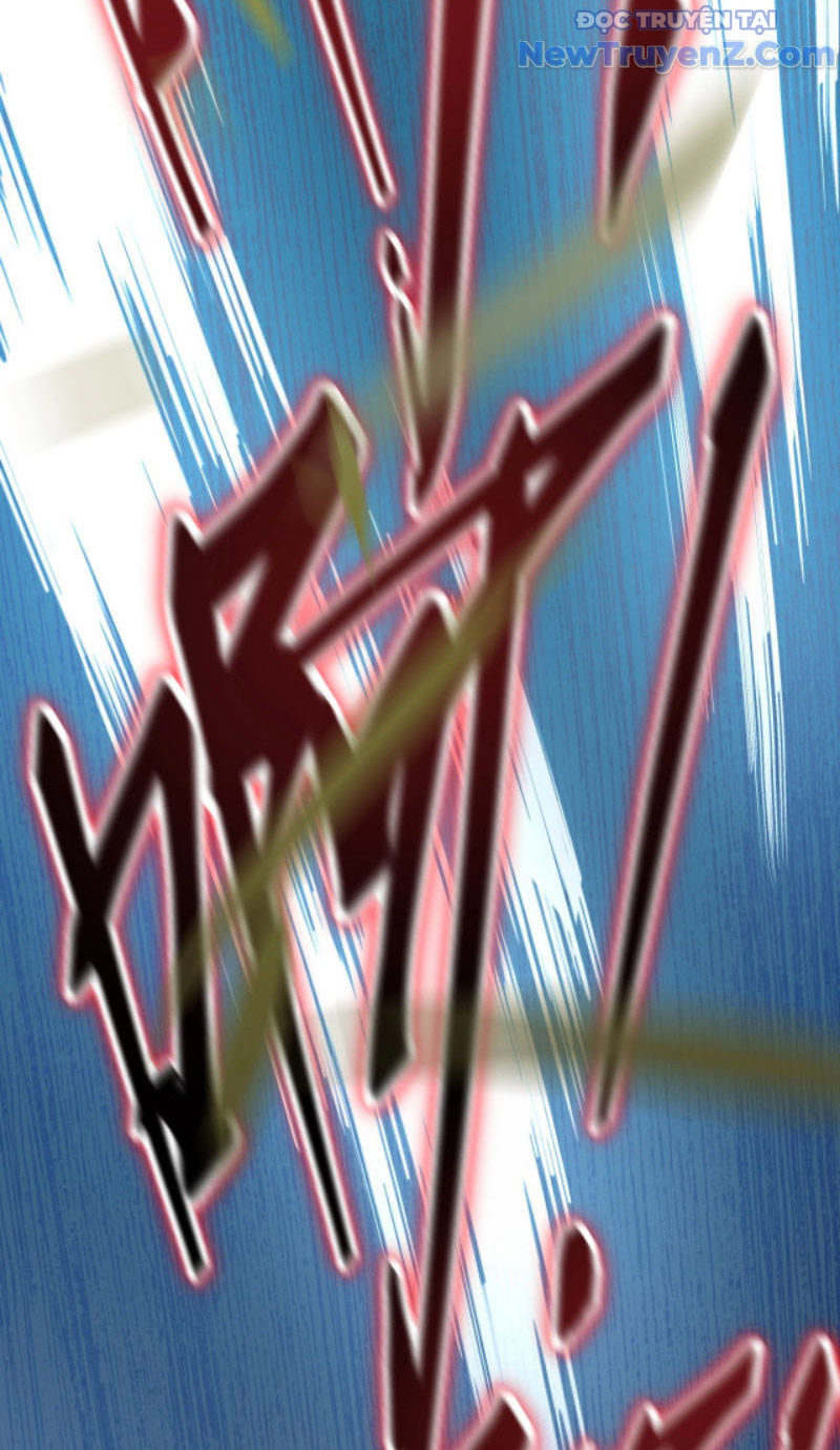 Từ Thôn Phệ Ma Thần Bắt Đầu Tiến Hóa Chap 1 - Next Chap 2