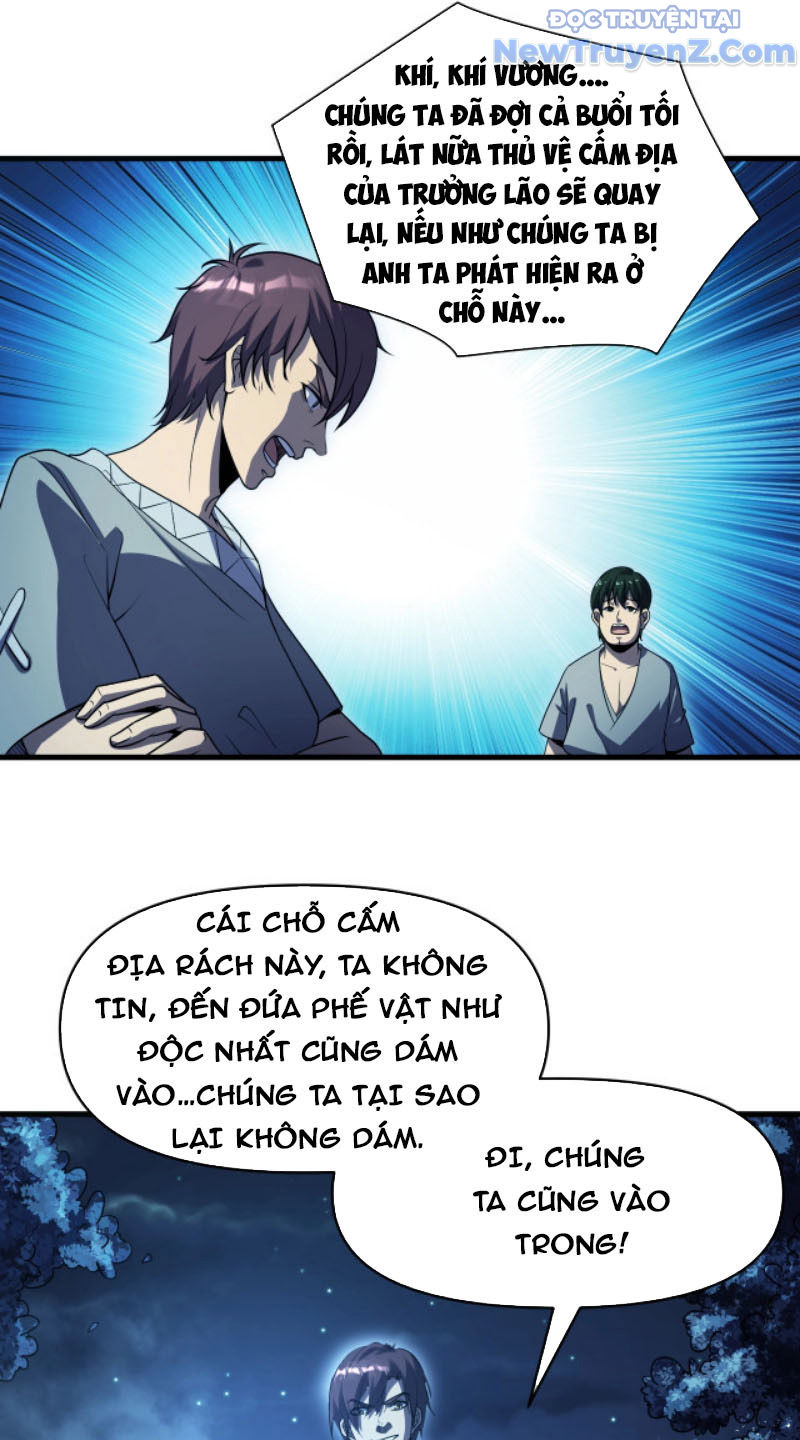 Từ Thôn Phệ Ma Thần Bắt Đầu Tiến Hóa Chap 1 - Next Chap 2