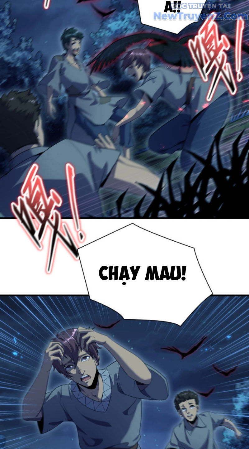 Từ Thôn Phệ Ma Thần Bắt Đầu Tiến Hóa Chap 1 - Next Chap 2