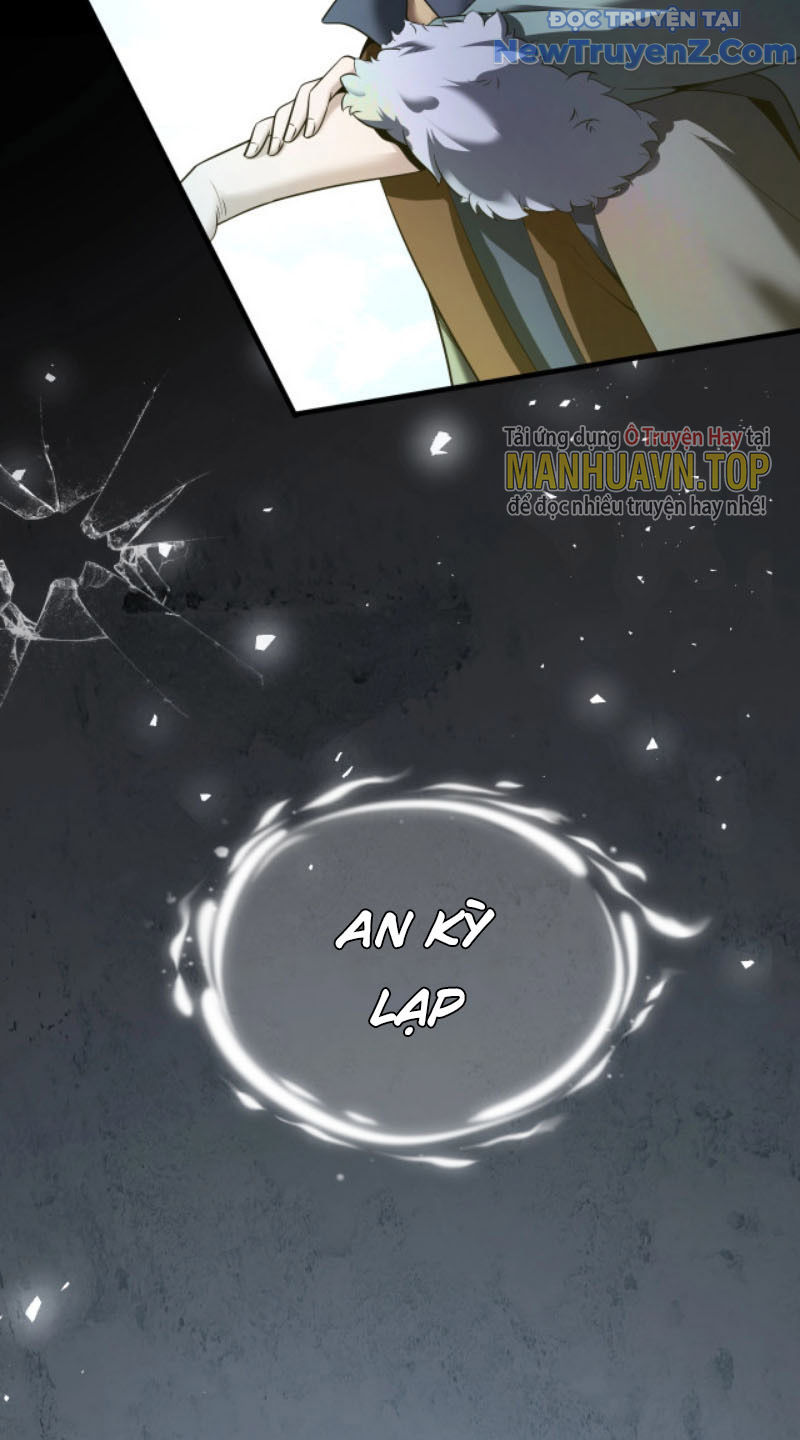 Từ Thôn Phệ Ma Thần Bắt Đầu Tiến Hóa Chap 1 - Next Chap 2