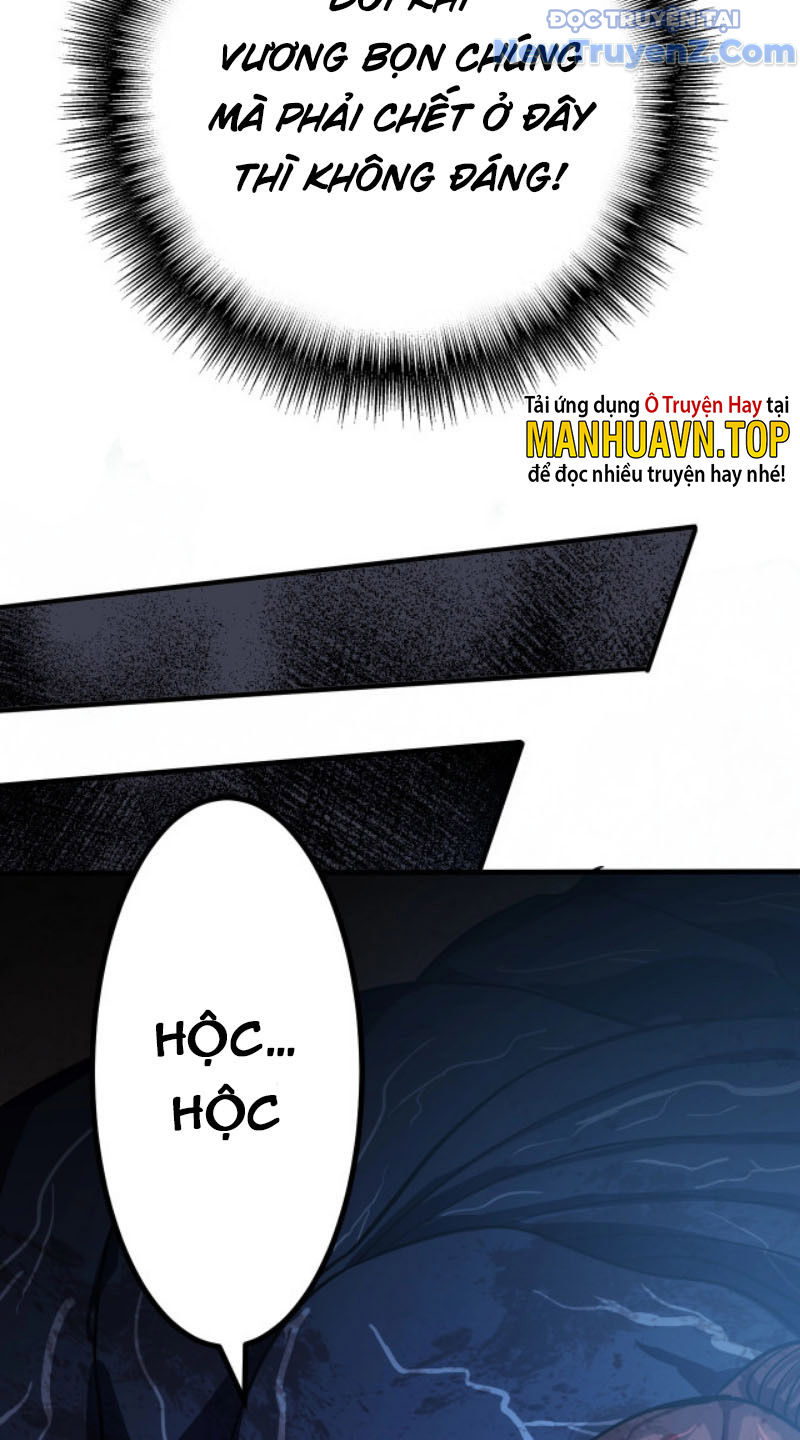 Từ Thôn Phệ Ma Thần Bắt Đầu Tiến Hóa Chap 1 - Next Chap 2