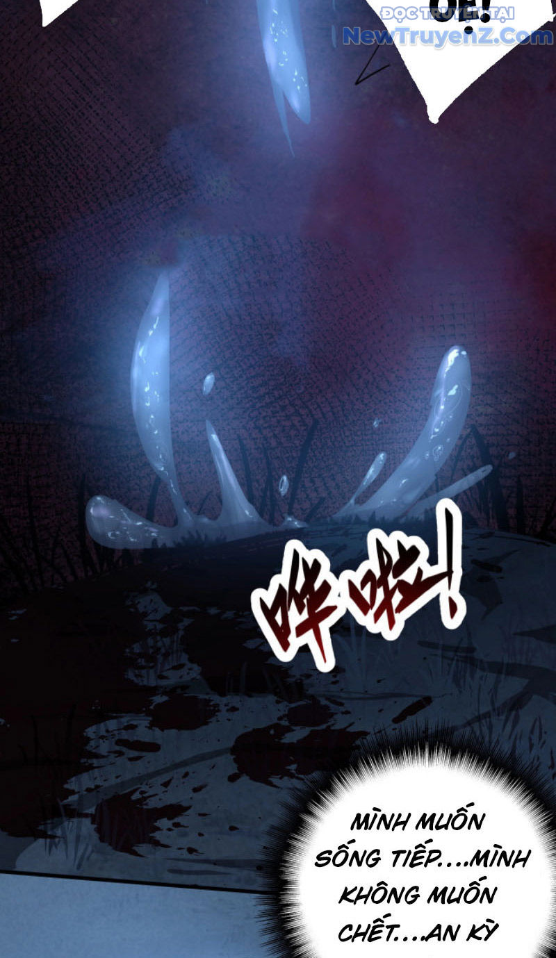 Từ Thôn Phệ Ma Thần Bắt Đầu Tiến Hóa Chap 1 - Next Chap 2