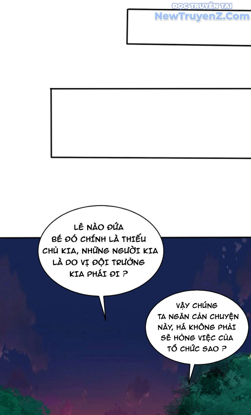 Từ Thôn Phệ Ma Thần Bắt Đầu Tiến Hóa Chap 17 - Next Chap 18