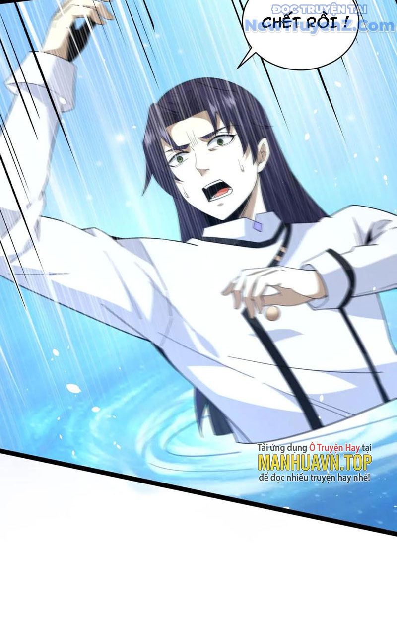 Từ Thôn Phệ Ma Thần Bắt Đầu Tiến Hóa Chap 18 - Next Chap 19