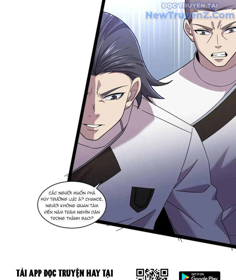 Từ Thôn Phệ Ma Thần Bắt Đầu Tiến Hóa Chap 20 - Next Chap 21