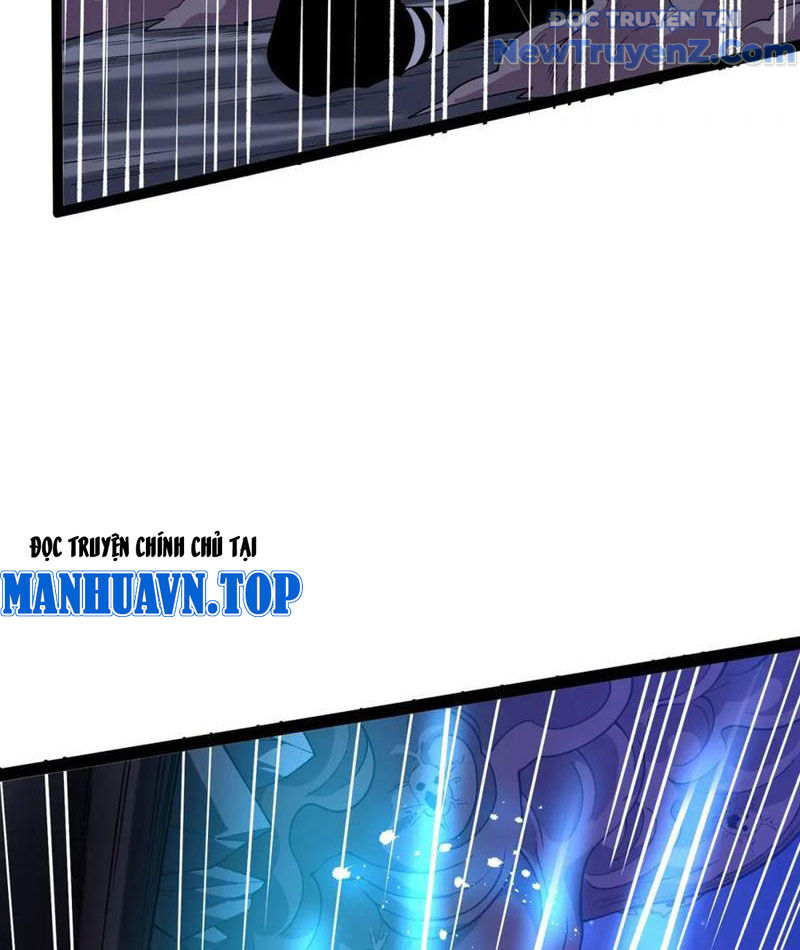 Từ Thôn Phệ Ma Thần Bắt Đầu Tiến Hóa Chap 22 - Next Chap 23