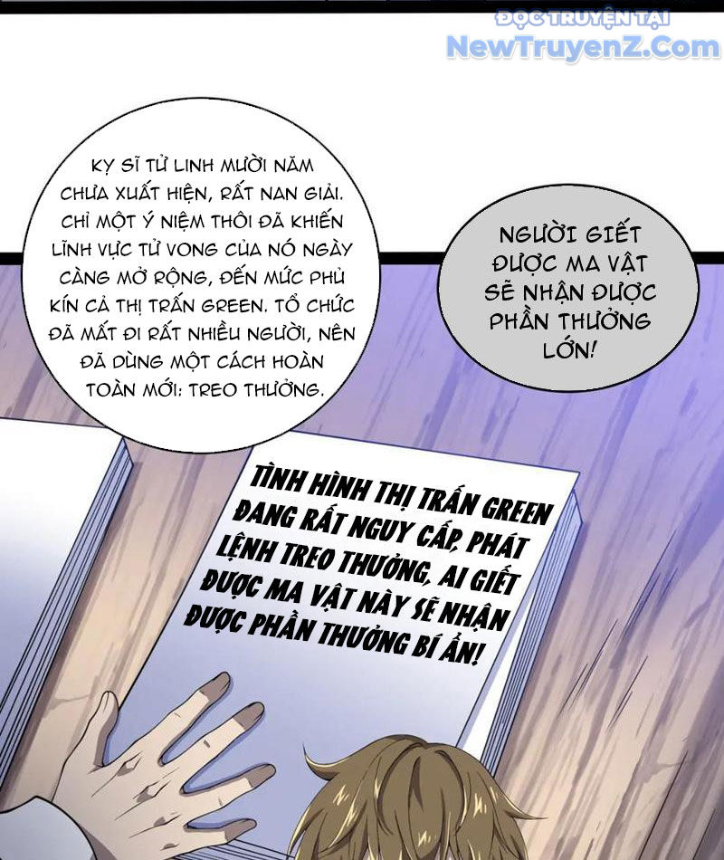 Từ Thôn Phệ Ma Thần Bắt Đầu Tiến Hóa Chap 23 - Next Chap 24