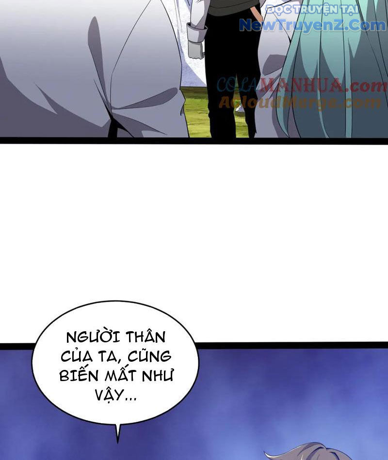 Từ Thôn Phệ Ma Thần Bắt Đầu Tiến Hóa Chap 23 - Next Chap 24